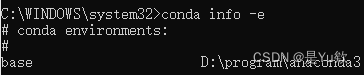 vscode配置conda环境_编辑器_06