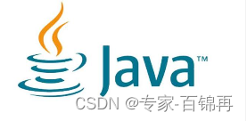 Java基础知识快速回顾_Java