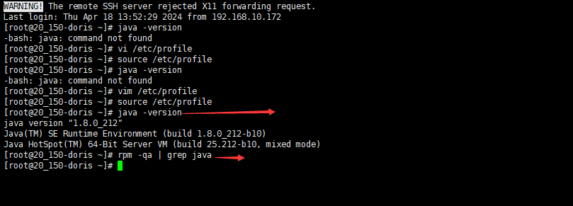 Linux安装JDK详细教程_jar_02