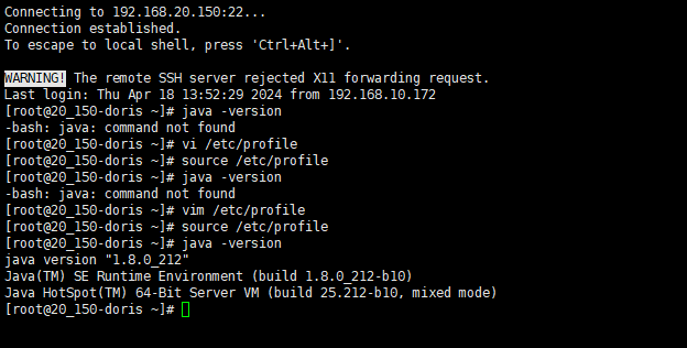 Linux安装JDK详细教程_java