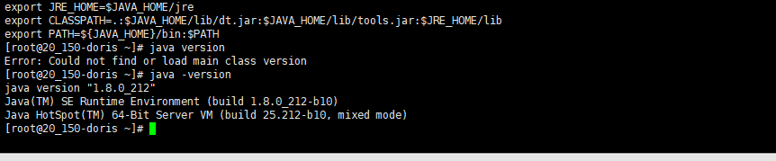 Linux安装JDK详细教程_jar_04